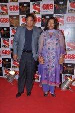 Anu Ranjan, Sashi Ranjan at Sab Ke Satrangi Pariwar awards in Filmcity, Mumbai on 11th Jan 2014